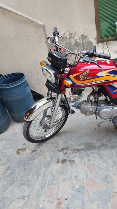 Honda CD 70
