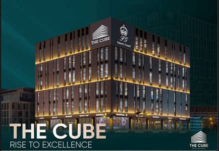 330 Sq. ft Ground Floor Shop Cube Shopping Mall Etihad Town Phase-1