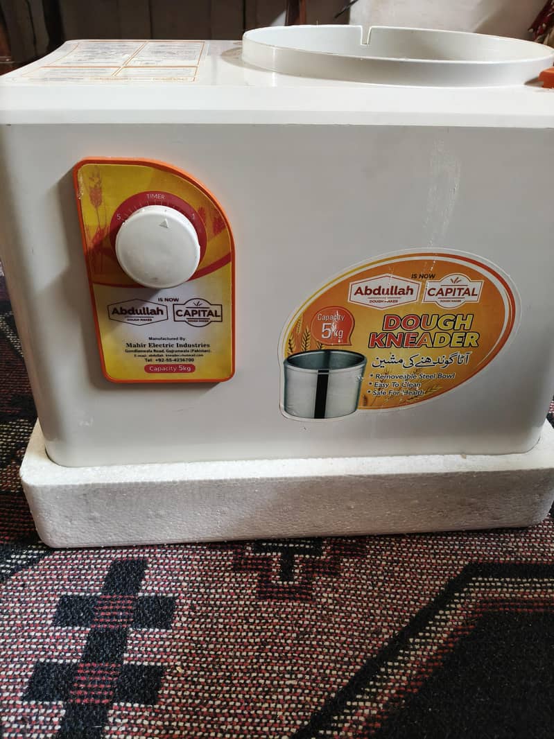 Dough maker or atta maker 2