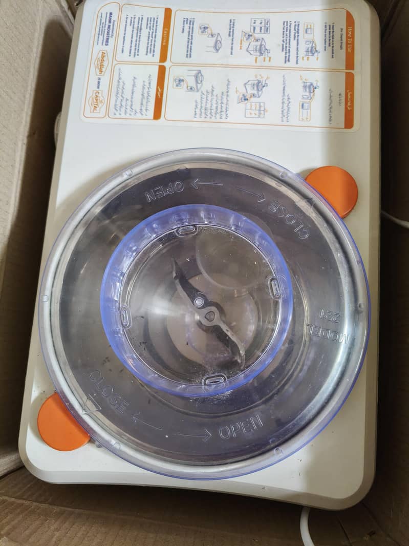 Dough maker or atta maker 3