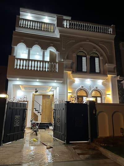 Prominently-Located House Available In Citi Housing Society For Rent