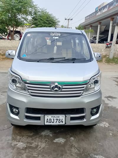 Changan Karwan plus 2021 contact 03078605300