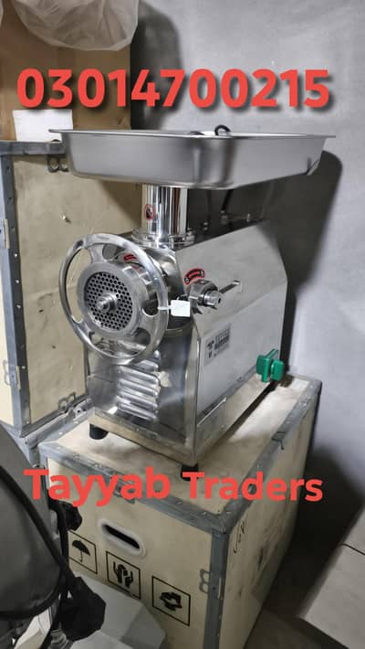 New meat mincer 32 number / qeema machine