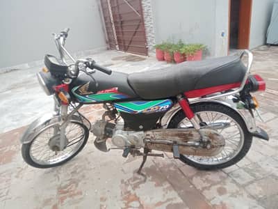 Motorcycle
