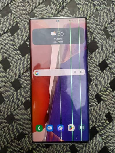 Samsung Mobile Note 20 Ultra
