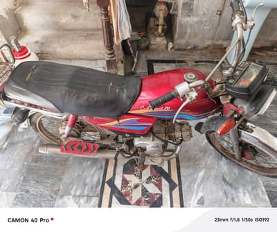 HONDA 70  Used