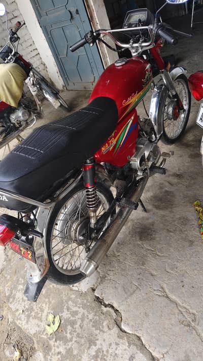 New Asia Bike