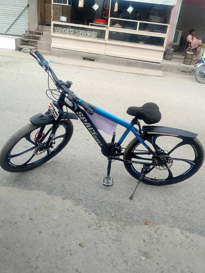 For sale