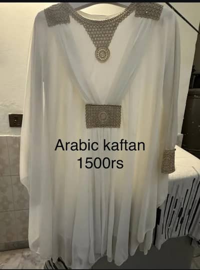 ready to wear