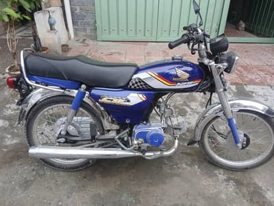 Honda 70 22 model dubbal saman