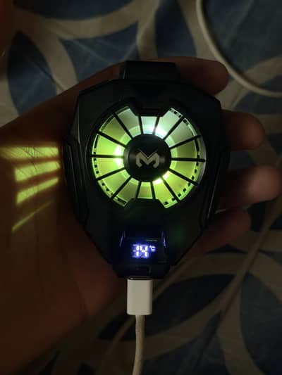 Memo cooling fan