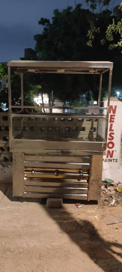 fries stall