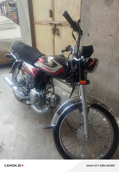honda CD 70