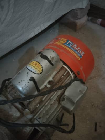 Water Rotar