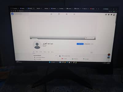 MSI MAG 2FF E20