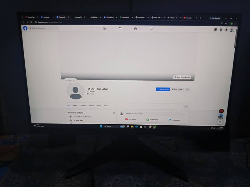 New MSI MAG 255F E20 (with 2 years local warranty) 0