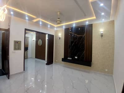 5 Marla House For Sale In Paragon City Lahore