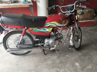 22/23 new bike 03313331970
