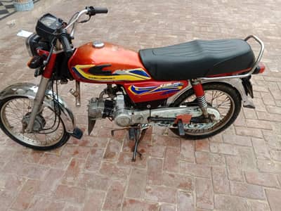 for sale
