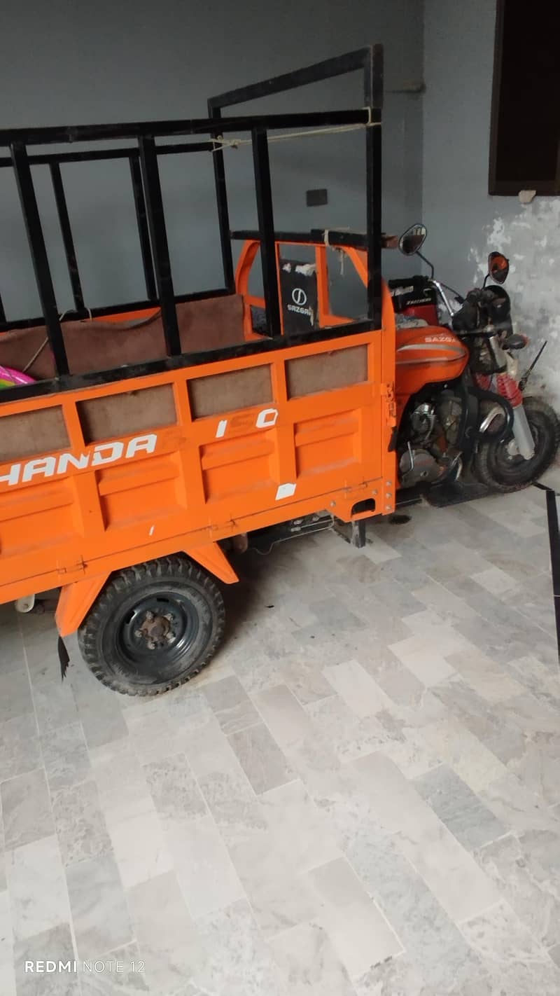 sazgar loader 150 2