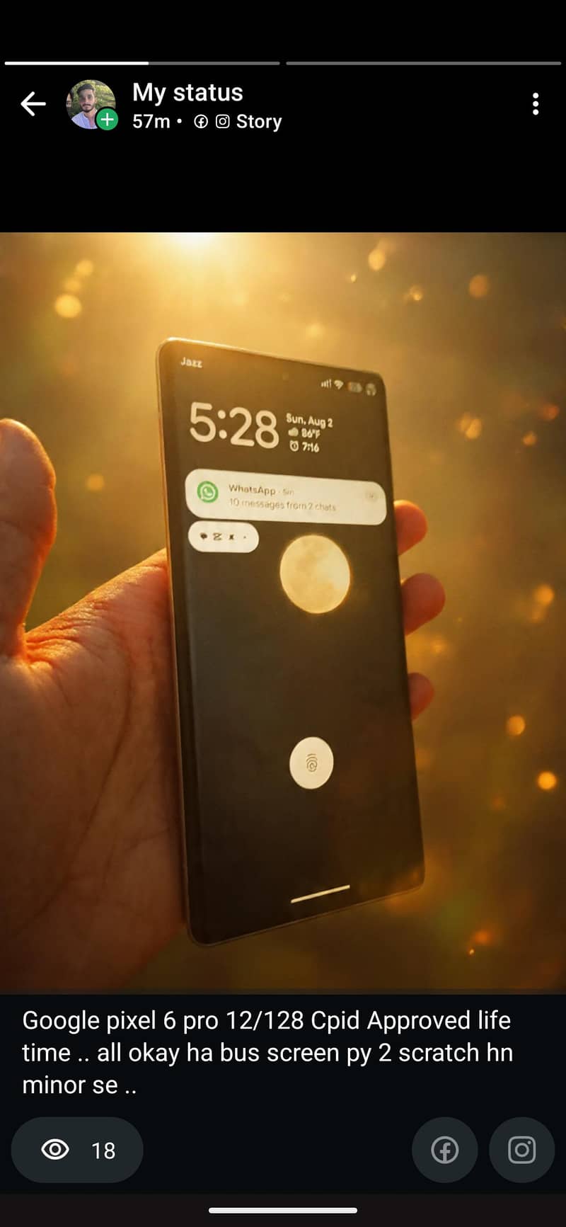 Google Pixel 6 Pro 0