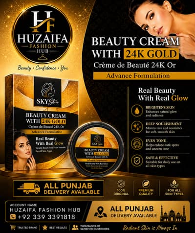Whitening Cream | Face Brightening Cream | Skin Glow Cream | Cream