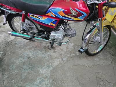 Honda cd70