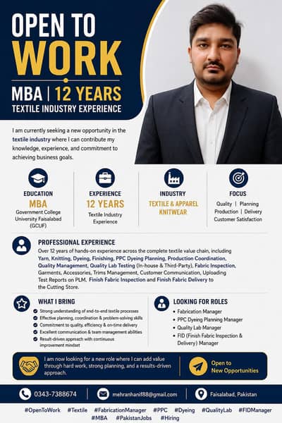 need job