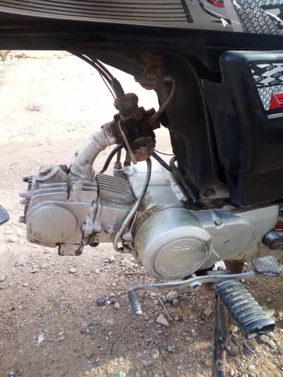 supar star bike