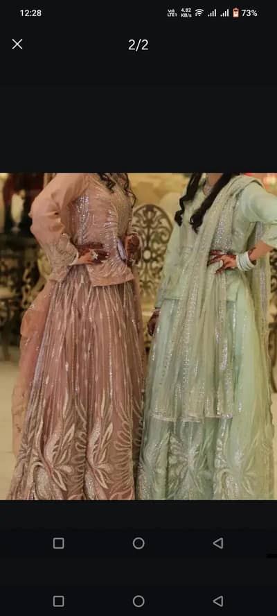 lehnga