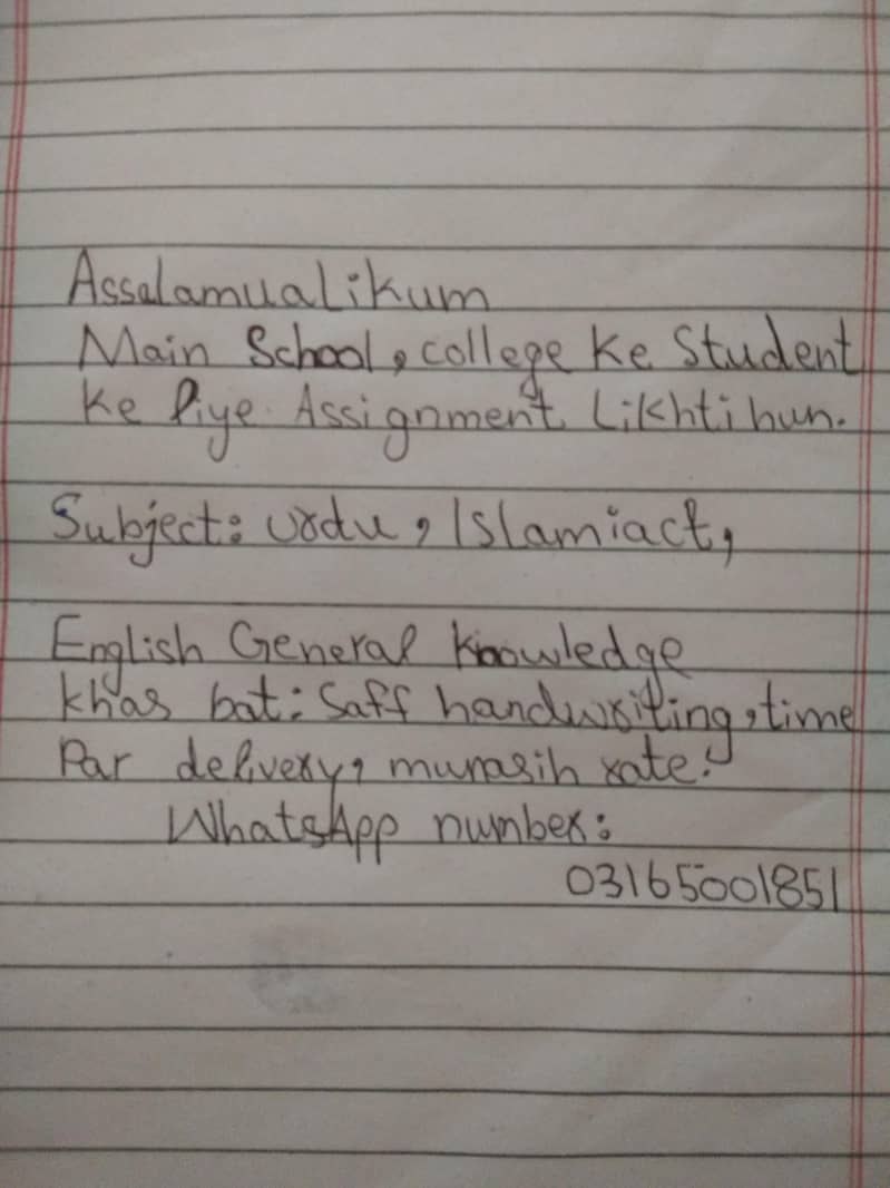 assignment work 0