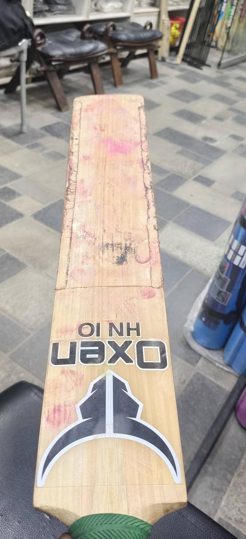 Cricket Bat 1