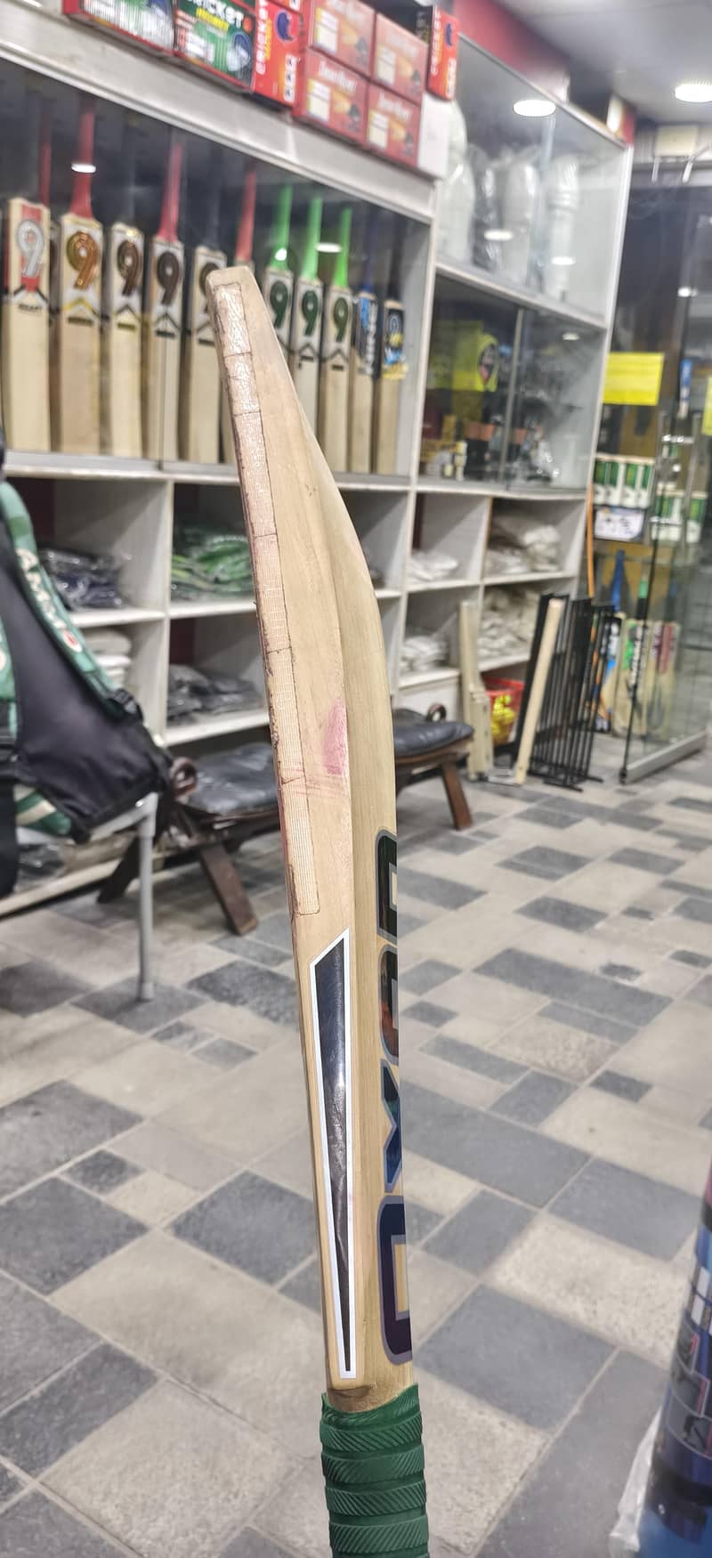 Cricket Bat 2