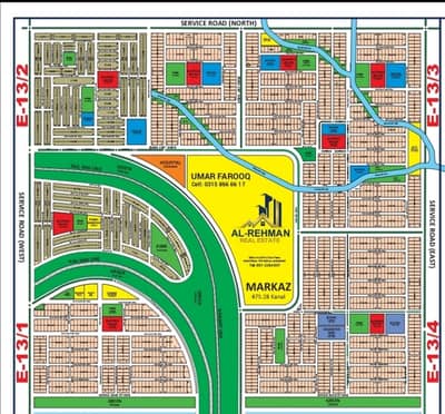 Prime 20 Marla Plot for Sale in E-13/3, Islamabad Great Investment Opportunity!