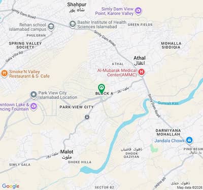 Overseas Block Park View City: 5 Marla Plot File For Sale (100% Paid)