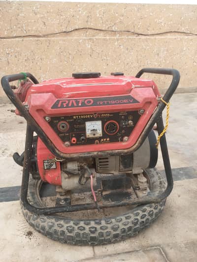 Rato Genetor 1KVA *Home Used