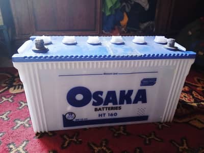 osaka battery 160Am