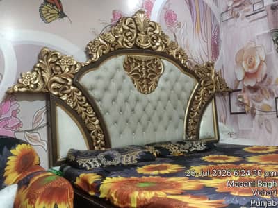 bed set