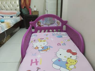 Kids bed