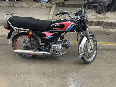 Urgent sale WhatsApp number 03184260845