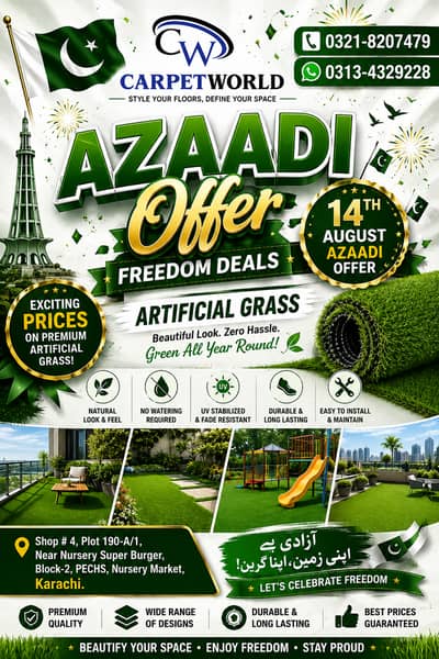 artificial  grass/grass/outdoor grass
