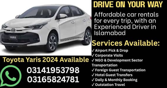 Rent a Car Toyota Yaris 2024 – Available for Daily/Monthly Booking