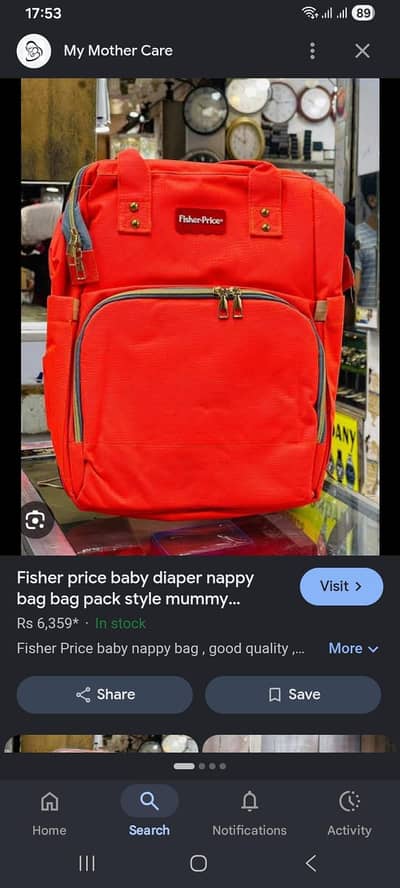 fisher price baby bag
