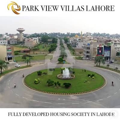 5 Marla Ideal Location Plot For Sale In Tulip Extension Block