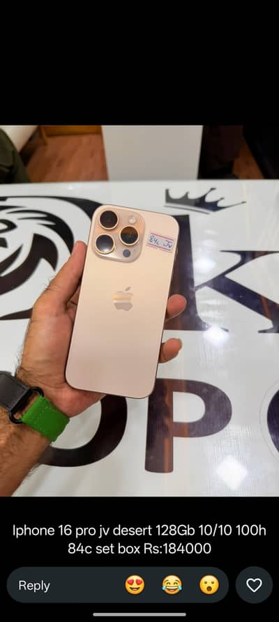 Apple iPhone 16 Pro