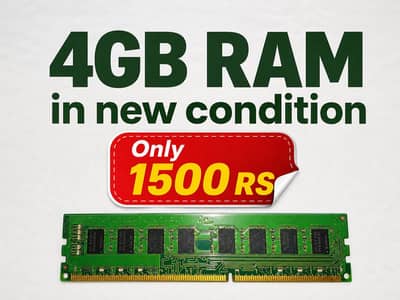 4GB RAM in used condition