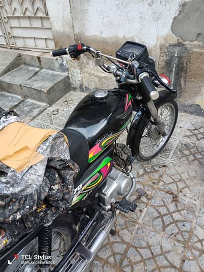 Super power 70 GOOD CONDITION