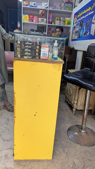 Shop Counter