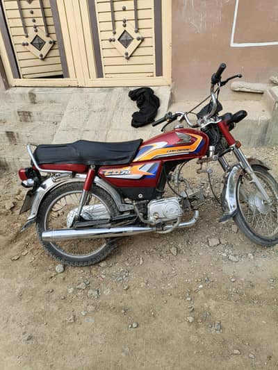 Honda 70