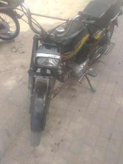 bike for sale argant phone number 03042251657